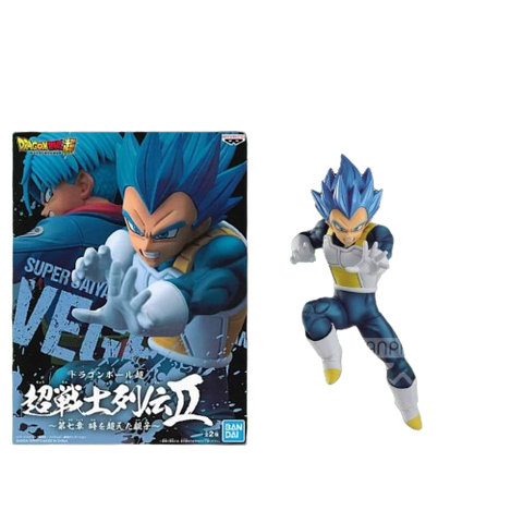 Dragon Ball Z Chosenchi Retsuden 2 Vol.7 (A) Vegeta Dragon Ball Z Chosenchi Retsuden 2 Vol.7 (A) Vegeta