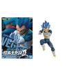 Dragon Ball Z Chosenchi Retsuden 2 Vol.7 (A) Vegeta Dragon Ball Z Chosenchi Retsuden 2 Vol.7 (A) Vegeta