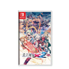 Nintendo Switch Gunvolt Chronicles: Luminous Avenger iX 2 Nintendo Switch Gunvolt Chronicles: Luminous Avenger iX 2