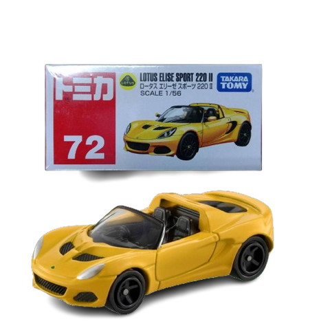 Takara Tomy Lotus Elise Sports 220 II (72) Takara Tomy Lotus Elise Sports 220 II (72)