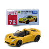 Takara Tomy Lotus Elise Sports 220 II (72) Takara Tomy Lotus Elise Sports 220 II (72)