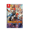Nintendo Switch Maglam Lord (Asia) Chinese Nintendo Switch Maglam Lord (Asia) Chinese