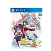 PS4 Atelier Sophie 2: The Alchemist of the Mysterious Dream (R3) Chinese PS4 Atelier Sophie 2: The Alchemist of the Mysterious Dream (R3) Chinese