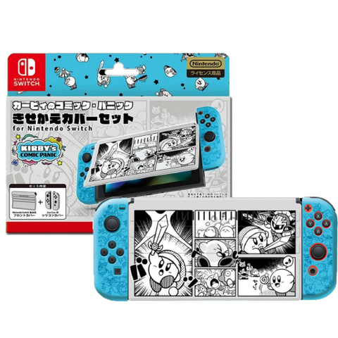 Nintendo Switch Keys Factory Protector Set - Kirby's Comic Panic Nintendo Switch Keys Factory Protector Set - Kirby's Comic Panic