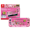 Nintendo Switch Keys Factory Protector Set - Kirby 30th Anniversary Nintendo Switch Keys Factory Protector Set - Kirby 30th Anniversary