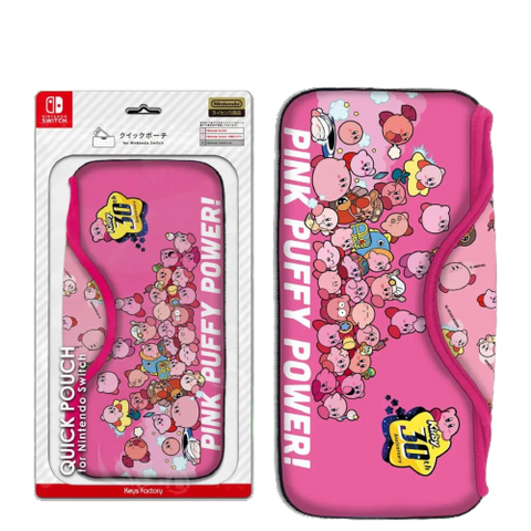 Nintendo Switch Keys Factory Quick Pouch - Kirby 30th Anniversary Nintendo Switch Keys Factory Quick Pouch - Kirby 30th Anniversary