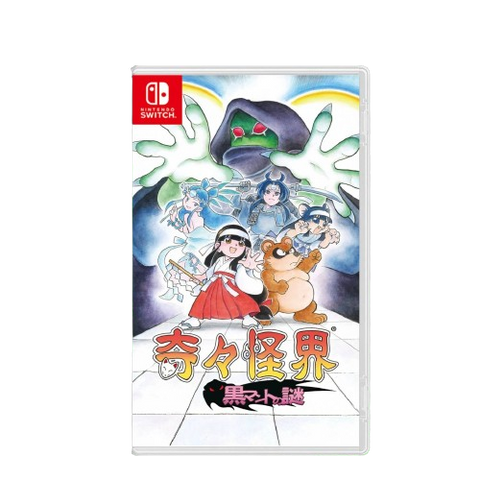 Nintendo Switch Pocky & Rocky Reshrined (Text is Text: ENG / TC/ SC/ JP / KR) Nintendo Switch Pocky & Rocky Reshrined (Text is Text: ENG / TC/ SC/ JP / KR)