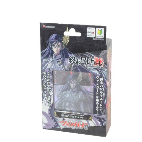 Vanguard Overdress TTD05 Record of Ragnarok Deck (JAP) Vanguard Overdress TTD05 Record of Ragnarok Deck (JAP)