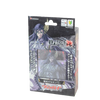 Vanguard Overdress TTD05 Record of Ragnarok Deck (JAP) Vanguard Overdress TTD05 Record of Ragnarok Deck (JAP)