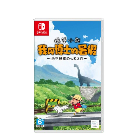 Nintendo Switch Crayon Shin-chan: Ora to Hakase no Natsuyasumi (Asia) (Chinese) Nintendo Switch Crayon Shin-chan: Ora to Hakase no Natsuyasumi (Asia) (Chinese)