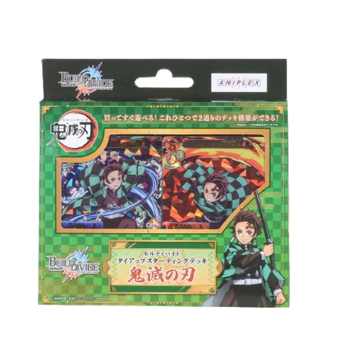 Aniplex Build Divide Kimetsu no Yaiba Starter Deck Aniplex Build Divide Kimetsu no Yaiba Starter Deck