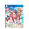 PS4 The Quintessential Quintuplets the Movie: Five Memories of My Time with You (JAP) PS4 The Quintessential Quintuplets the Movie: Five Memories of My Time with You (JAP)