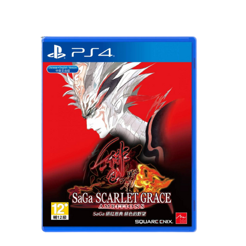 PS4 SaGa: Scarlet Grace Ambitions (Asia) PS4 SaGa: Scarlet Grace Ambitions (Asia)