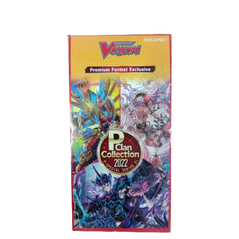 Vanguard-D-PS01 P Clan Collection 2022 Booster (ENG) Vanguard-D-PS01 P Clan Collection 2022 Booster (ENG)