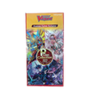 Vanguard-D-PS01 P Clan Collection 2022 Booster (ENG) Vanguard-D-PS01 P Clan Collection 2022 Booster (ENG)