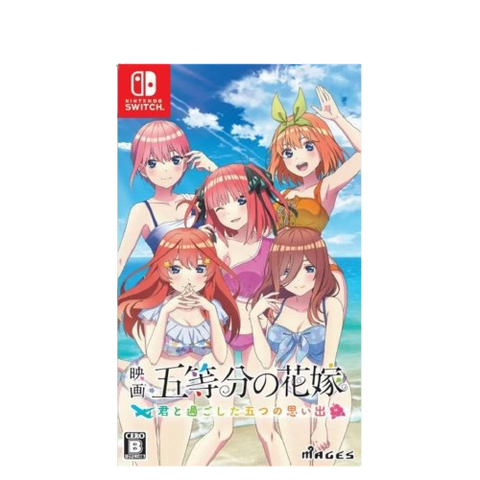 Nintendo Switch The Quintessential Quintuplets the Movie: Five Memories of My Time with You (JAP) Nintendo Switch The Quintessential Quintuplets the Movie: Five Memories of My Time with You (JAP)