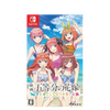 Nintendo Switch The Quintessential Quintuplets the Movie: Five Memories of My Time with You (JAP) Nintendo Switch The Quintessential Quintuplets the Movie: Five Memories of My Time with You (JAP)