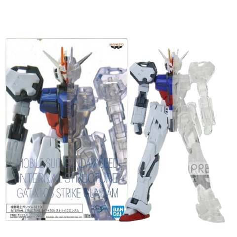 Gundam Internal Structure (A) GAT-X105 Strike Gundam Internal Structure (A) GAT-X105 Strike