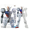 Gundam Internal Structure (A) GAT-X105 Strike Gundam Internal Structure (A) GAT-X105 Strike