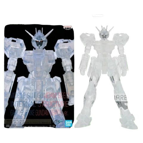 Gundam Internal Structure (B) GAT-X105 Strike Gundam Internal Structure (B) GAT-X105 Strike