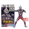 Ultraman Day & Night Hero's Brave (A) Tiga Multi Ultraman Day & Night Hero's Brave (A) Tiga Multi