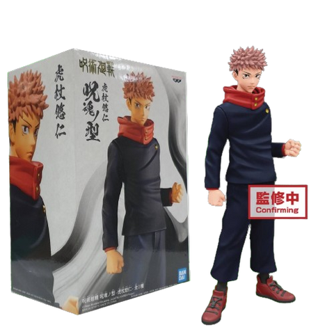 Banpresto Jujutsu Kaisen Jukon No Kata - Yuji Itadori Banpresto Jujutsu Kaisen Jukon No Kata - Yuji Itadori