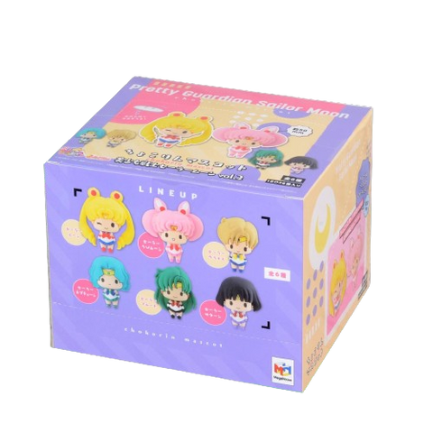 Sailor Moon Vol.2 Chokorin Mascot (Set of 5) Sailor Moon Vol.2 Chokorin Mascot (Set of 5)