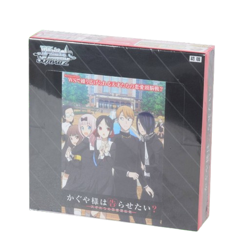 Weiss Schwarz Kaguya Same Love is War Booster (JAP) Weiss Schwarz Kaguya Same Love is War Booster (JAP)