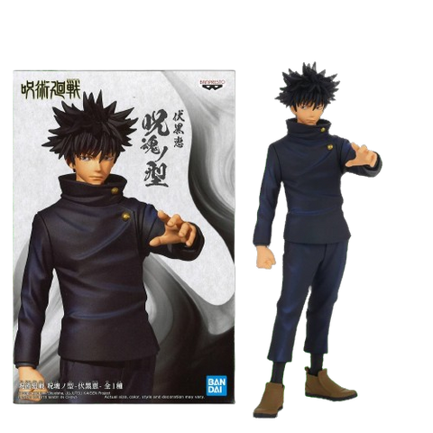 Banpresto Jujutsu Kaisen Jukon No Kata - Megumi Fushiguro Banpresto Jujutsu Kaisen Jukon No Kata - Megumi Fushiguro