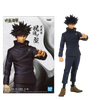 Banpresto Jujutsu Kaisen Jukon No Kata - Megumi Fushiguro Banpresto Jujutsu Kaisen Jukon No Kata - Megumi Fushiguro