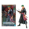 One Piece DXF The Grandline Men Wanokuni vol.1 - Zoro One Piece DXF The Grandline Men Wanokuni vol.1 - Zoro