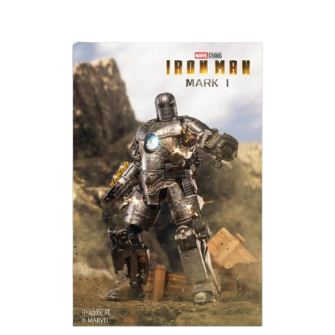 ZD Toys Iron Man 7" Mark I Lighting Version ZD Toys Iron Man 7" Mark I Lighting Version