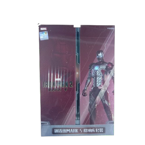 ZD Toys Iron Man 7" Mark V with Hall of Armor ZD Toys Iron Man 7" Mark V with Hall of Armor