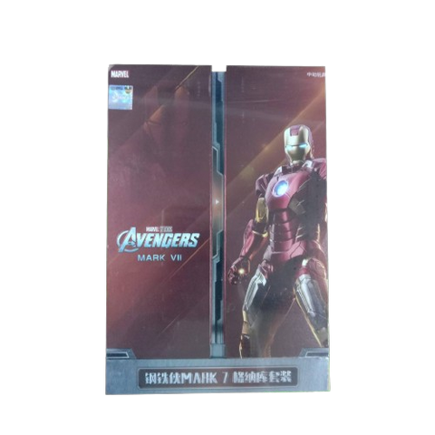 ZD Toys Iron Man 7" Mark VII with Hall of Armor ZD Toys Iron Man 7" Mark VII with Hall of Armor