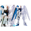 Gundam Internal Structure (A) ZGMF-X10A Freedom Gundam Gundam Internal Structure (A) ZGMF-X10A Freedom Gundam