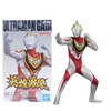 Ultraman Gaia Hero's Brave (A) Gaia V1.V2 Ultraman Gaia Hero's Brave (A) Gaia V1.V2