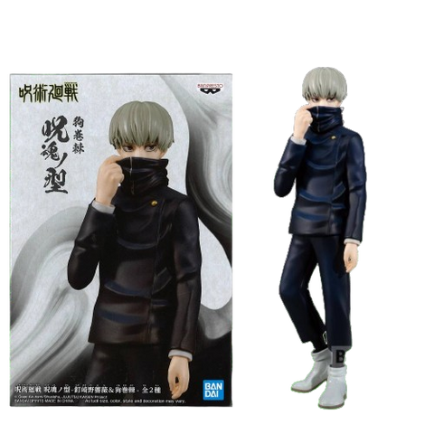 Jujutsu Kaisen Jukon no Kata  - Toge Inumaki (B) Jujutsu Kaisen Jukon no Kata  - Toge Inumaki (B)