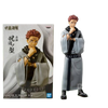 Jujutsu Kaisen Jukon no Kata  - Sukuna (B) Jujutsu Kaisen Jukon no Kata  - Sukuna (B)