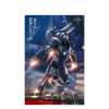 ZD Toys Iron Man 7" Infinity Saga War Machine Mark I ZD Toys Iron Man 7" Infinity Saga War Machine Mark I
