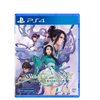 PS4 Sword and Fairy: Together Forever English (Asia) PS4 Sword and Fairy: Together Forever English (Asia)