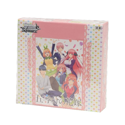 Weiss Schwarz Gotoubun no Hanayome 500% Booster (JAP) Weiss Schwarz Gotoubun no Hanayome 500% Booster (JAP)