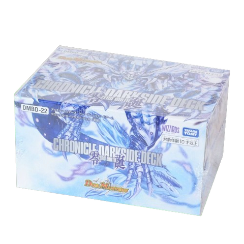 Duel Master DMBD-22 Chronicle Darkside Deck Zero Birth Duel Master DMBD-22 Chronicle Darkside Deck Zero Birth