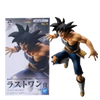 Ichiban Kuji Dragon Ball Z Decisive Battle Special Figure - Bardock Ichiban Kuji Dragon Ball Z Decisive Battle Special Figure - Bardock