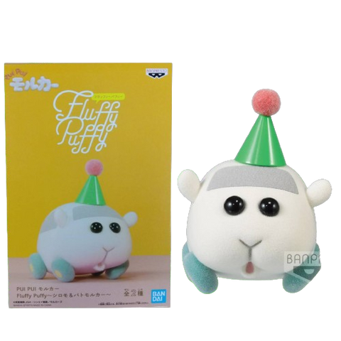 Banpresto Pui Pui Molcar Fluffy Puffy (A) Shiromo Banpresto Pui Pui Molcar Fluffy Puffy (A) Shiromo