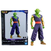 Banpresto Dragon Ball Super Hero DXF - Piccolo Banpresto Dragon Ball Super Hero DXF - Piccolo