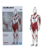 Ultraman The Movie Shin Ultraman Soft Vinyl Style Ultraman The Movie Shin Ultraman Soft Vinyl Style
