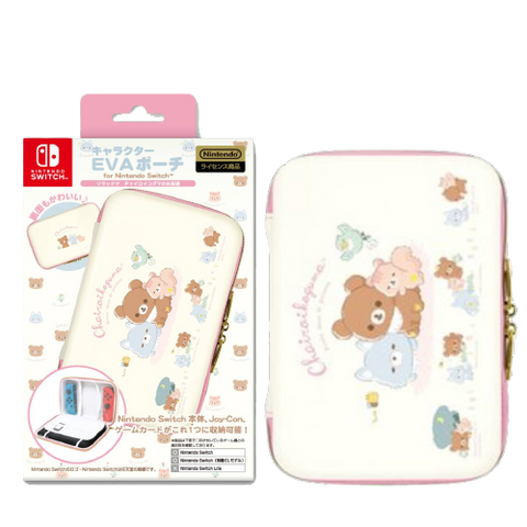 Nintendo Switch ILEX EVA Pouch Rilakkuma Chairoikoguma Nintendo Switch ILEX EVA Pouch Rilakkuma Chairoikoguma