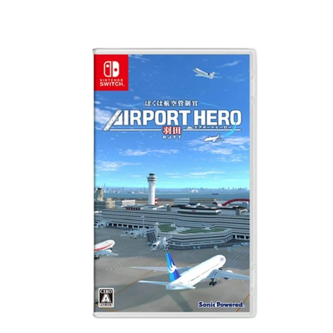 Nintendo Switch Airport Hero Haneda (JAP) Nintendo Switch Airport Hero Haneda (JAP)