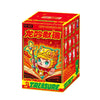 POP Mart Loong Presents The Treasure Blind Box POP Mart Loong Presents The Treasure Blind Box