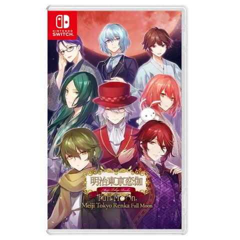 Nintendo Switch Meiji Tokyo Renka: Full Moon (Asia) Nintendo Switch Meiji Tokyo Renka: Full Moon (Asia)